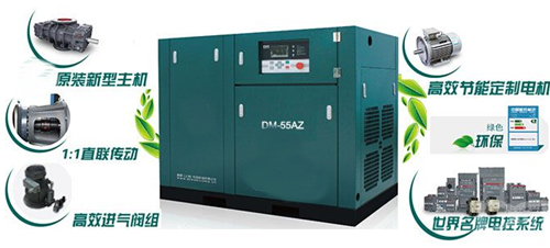 環(huán)?？諌簷C